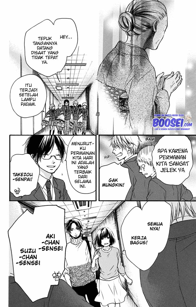 kono-oto-tomare - Chapter: 52