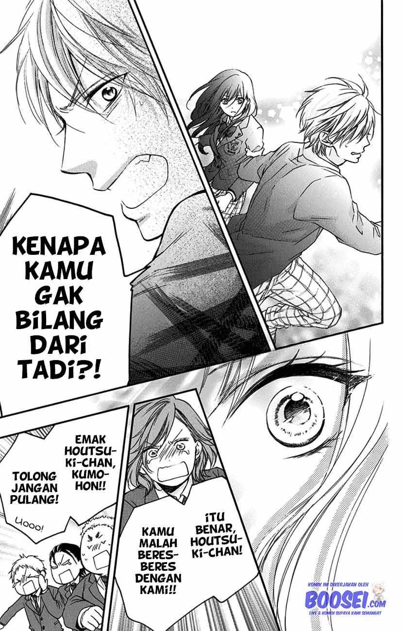 kono-oto-tomare - Chapter: 52