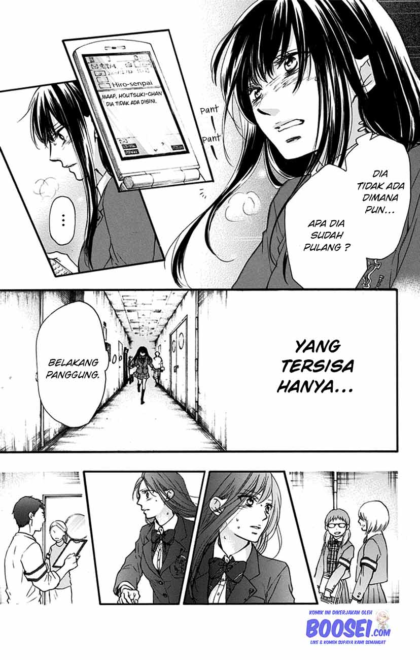 kono-oto-tomare - Chapter: 52