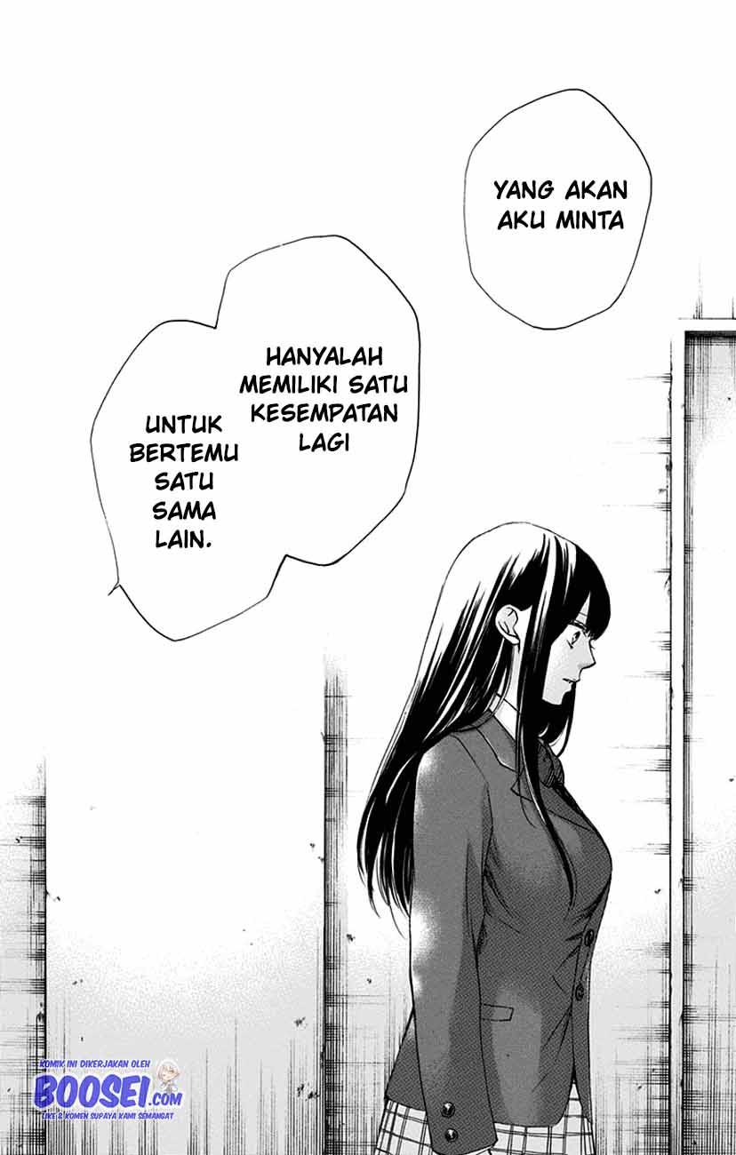 kono-oto-tomare - Chapter: 52