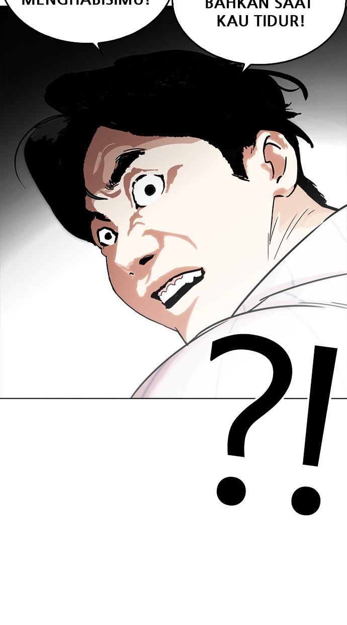 lookism - Chapter: 230