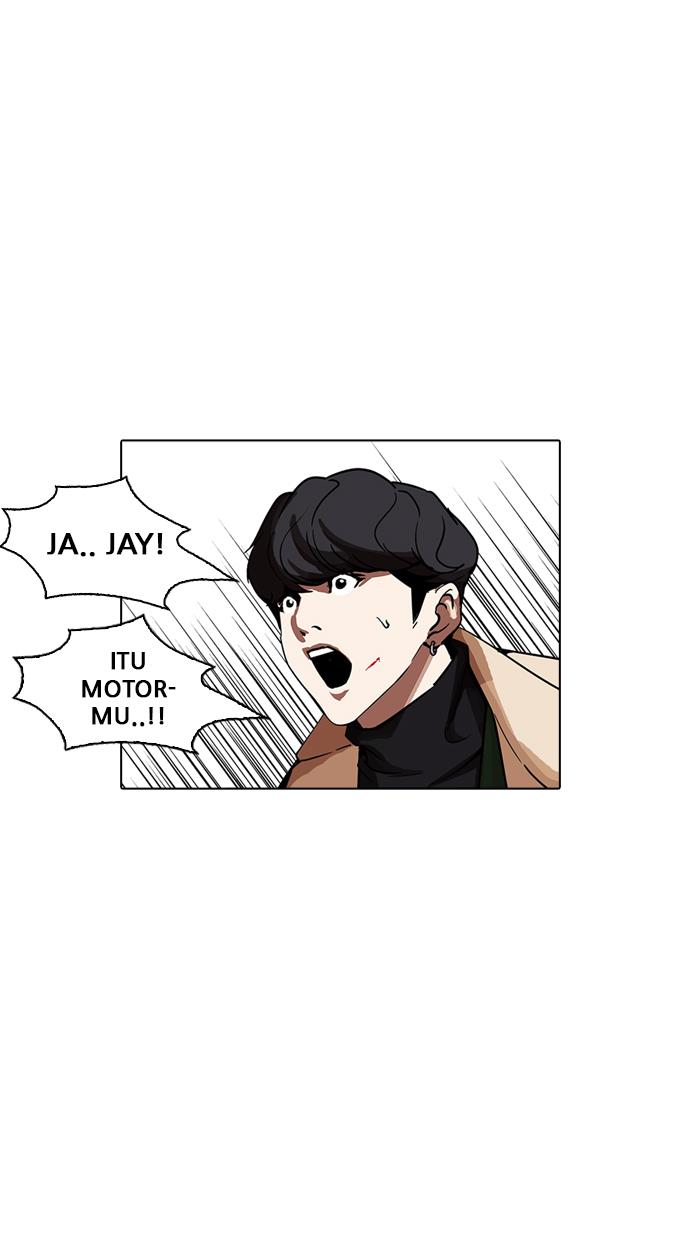 lookism - Chapter: 230