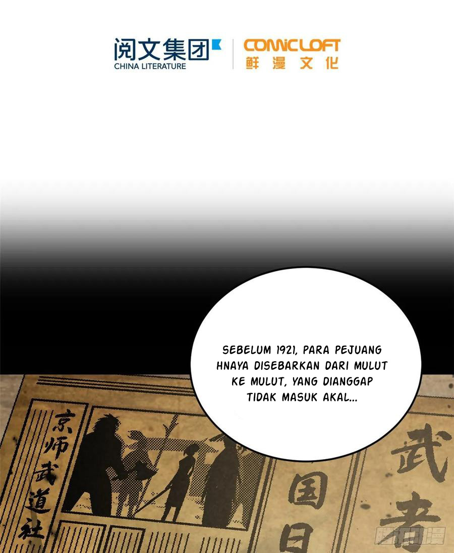 global-gao-wu - Chapter: 56