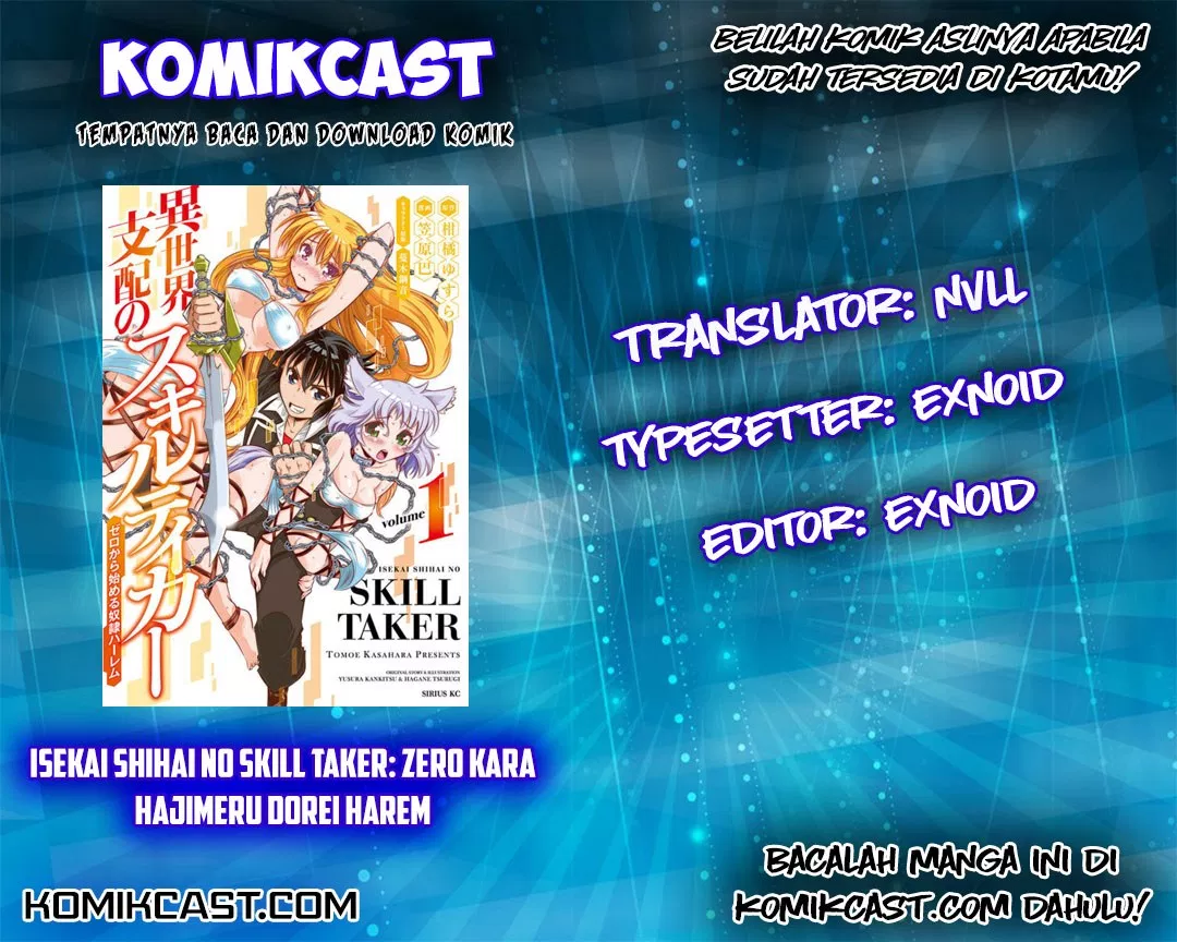 isekai-shihai-no-skill-taker-zero-kara-hajimeru-dorei-harem - Chapter: 25