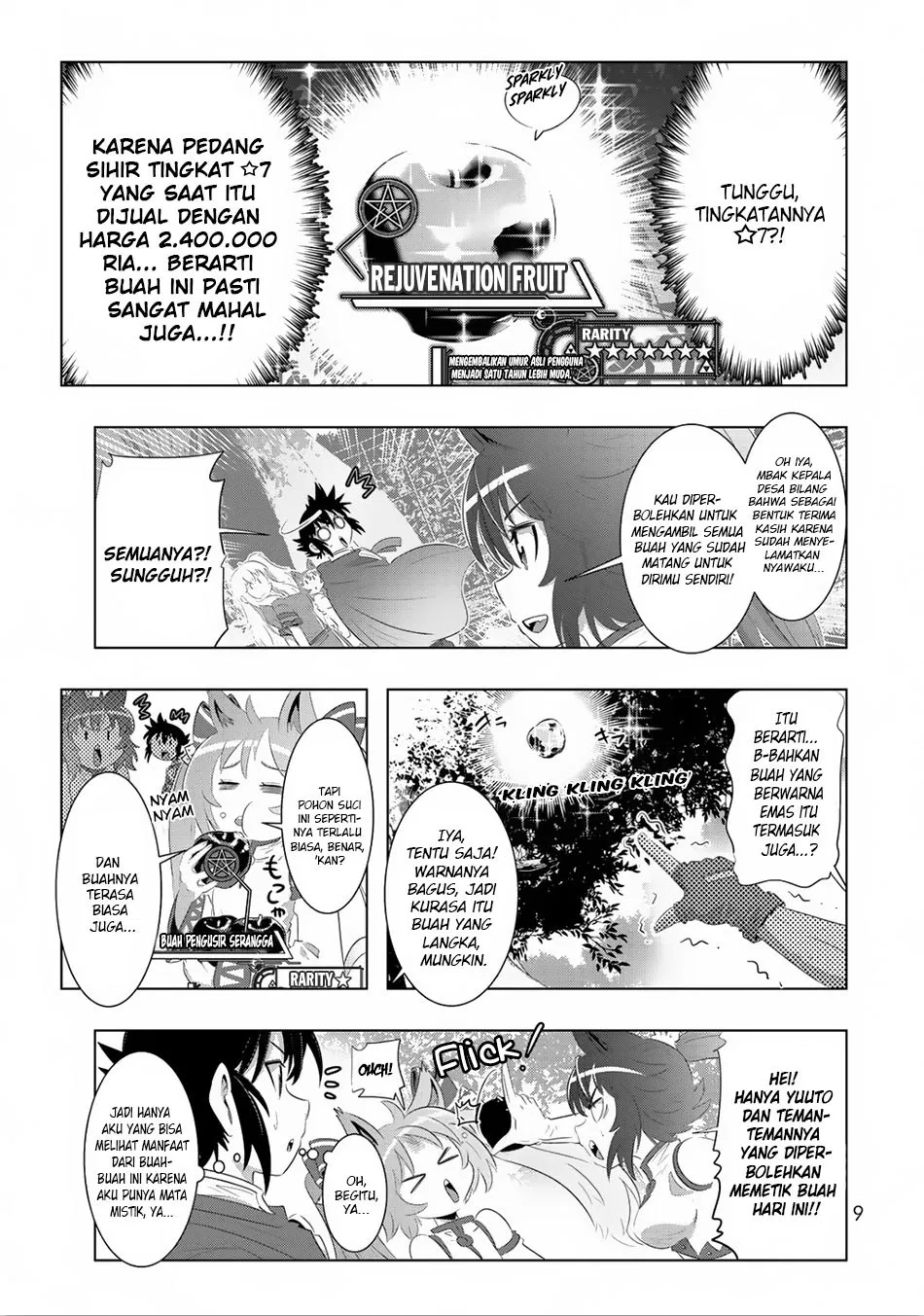 isekai-shihai-no-skill-taker-zero-kara-hajimeru-dorei-harem - Chapter: 25