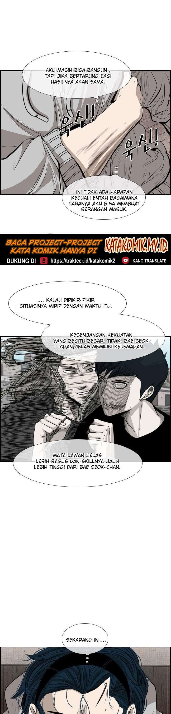 shark - Chapter: 115