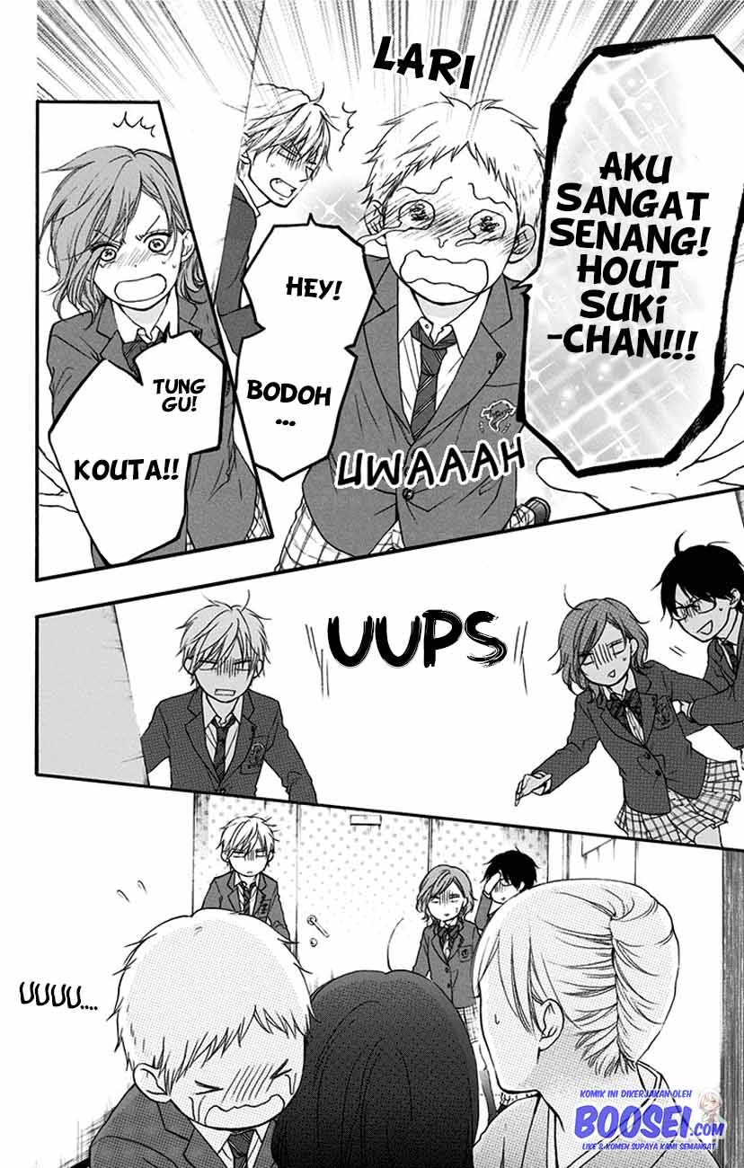 kono-oto-tomare - Chapter: 53