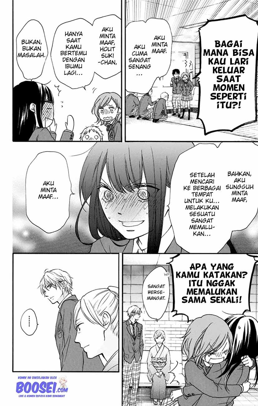kono-oto-tomare - Chapter: 53