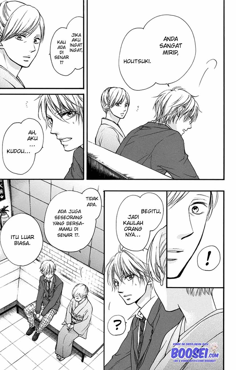 kono-oto-tomare - Chapter: 53