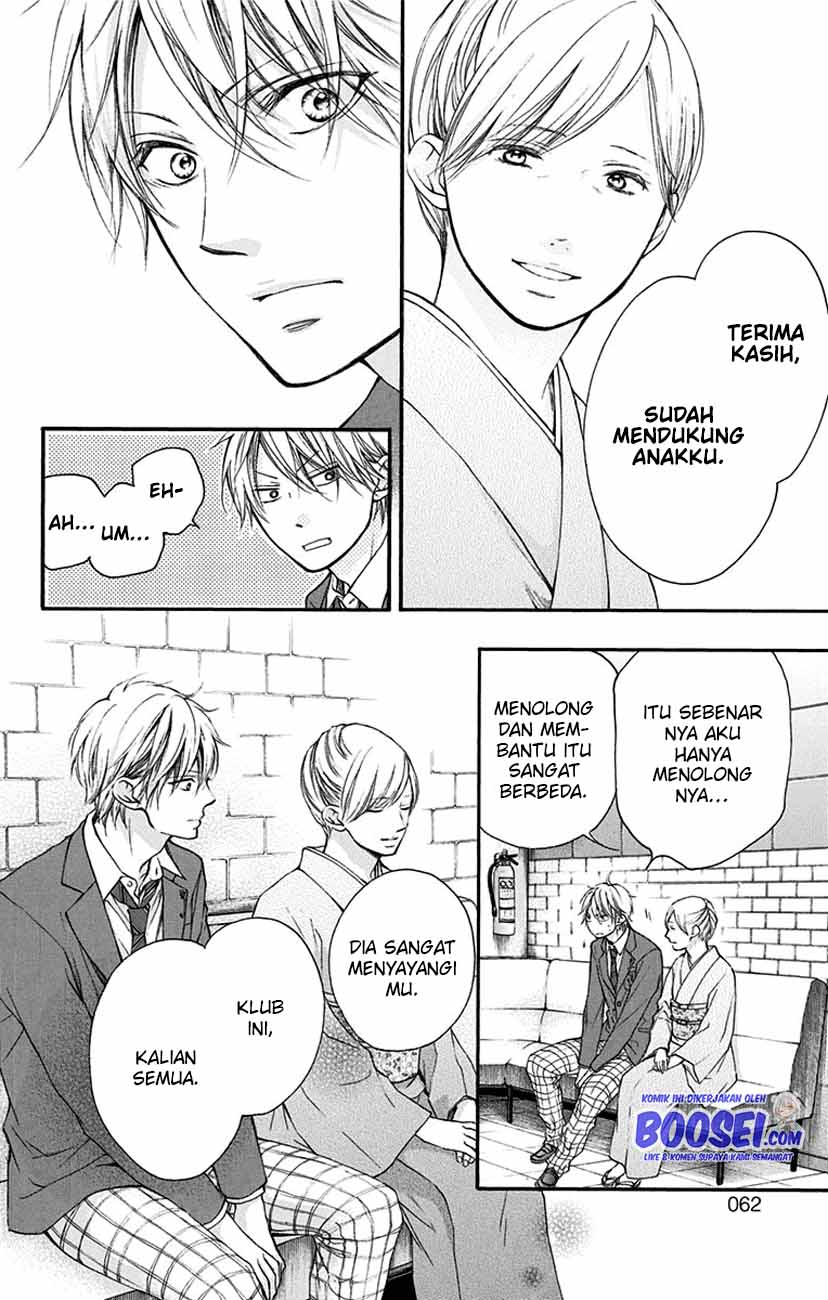 kono-oto-tomare - Chapter: 53