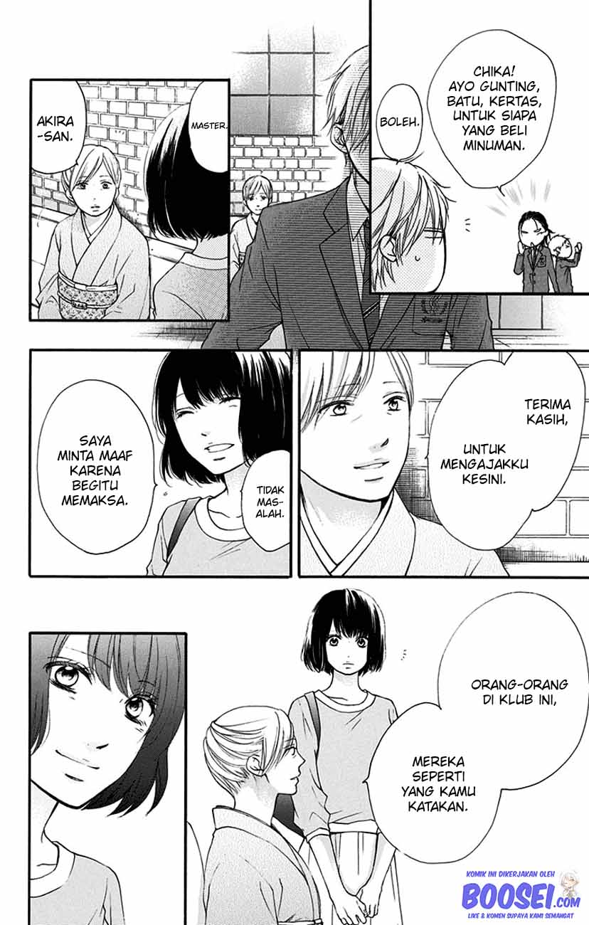 kono-oto-tomare - Chapter: 53