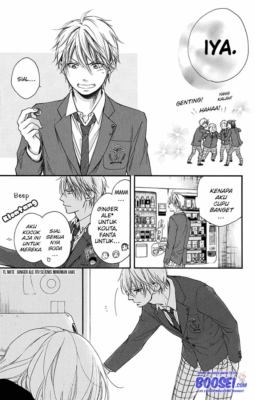 kono-oto-tomare - Chapter: 53