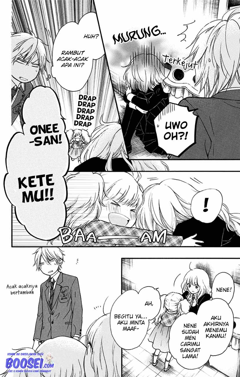 kono-oto-tomare - Chapter: 53