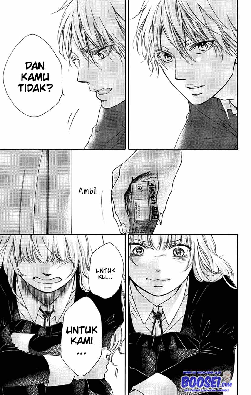 kono-oto-tomare - Chapter: 53