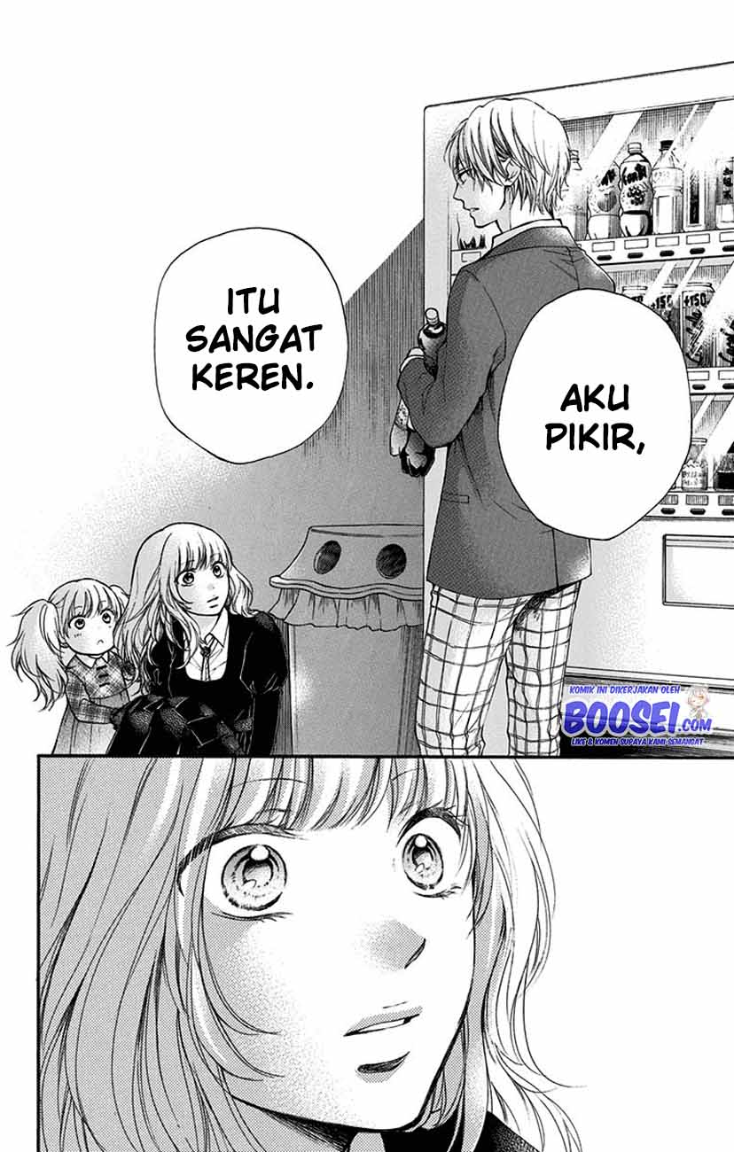 kono-oto-tomare - Chapter: 53