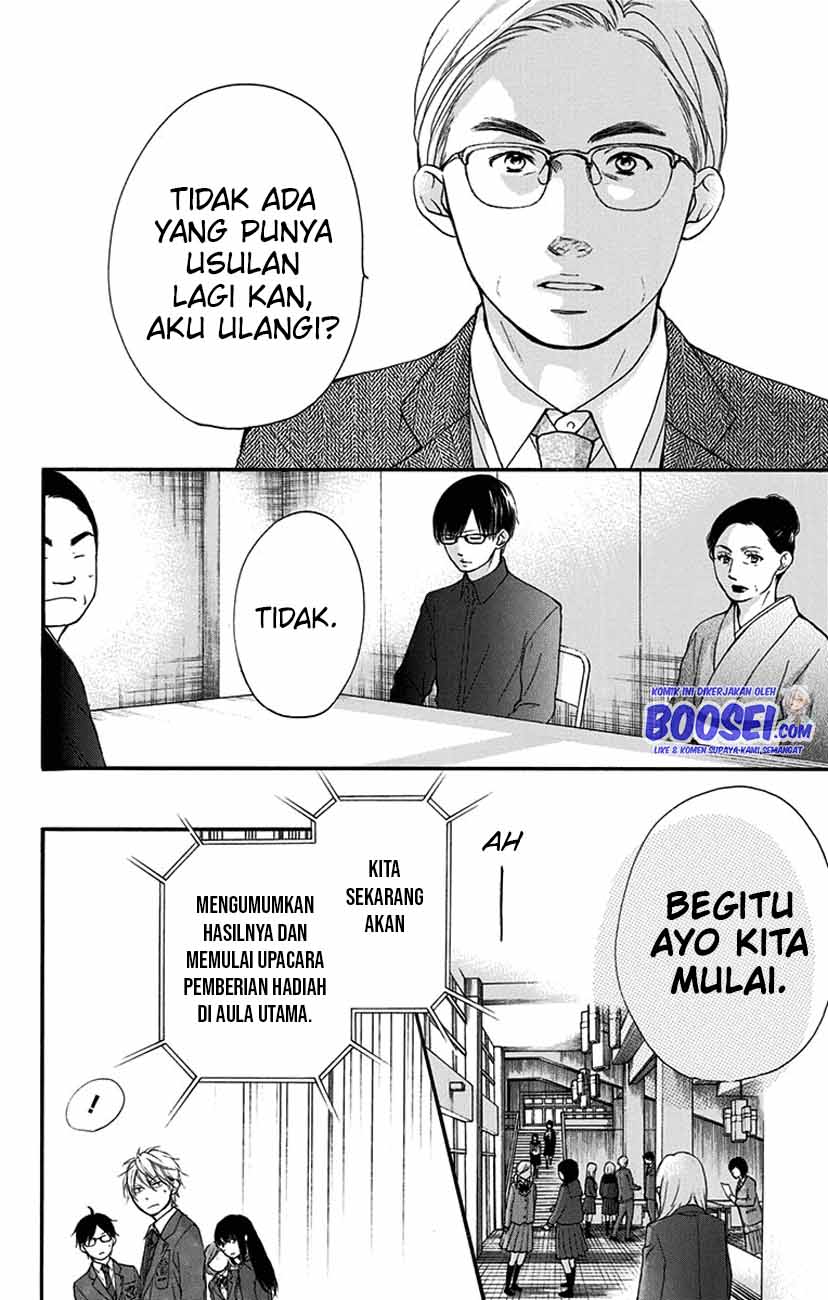 kono-oto-tomare - Chapter: 53