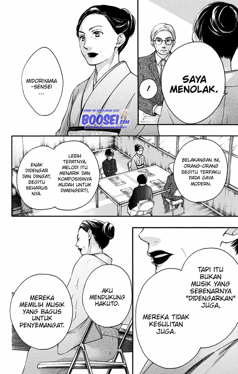 kono-oto-tomare - Chapter: 53