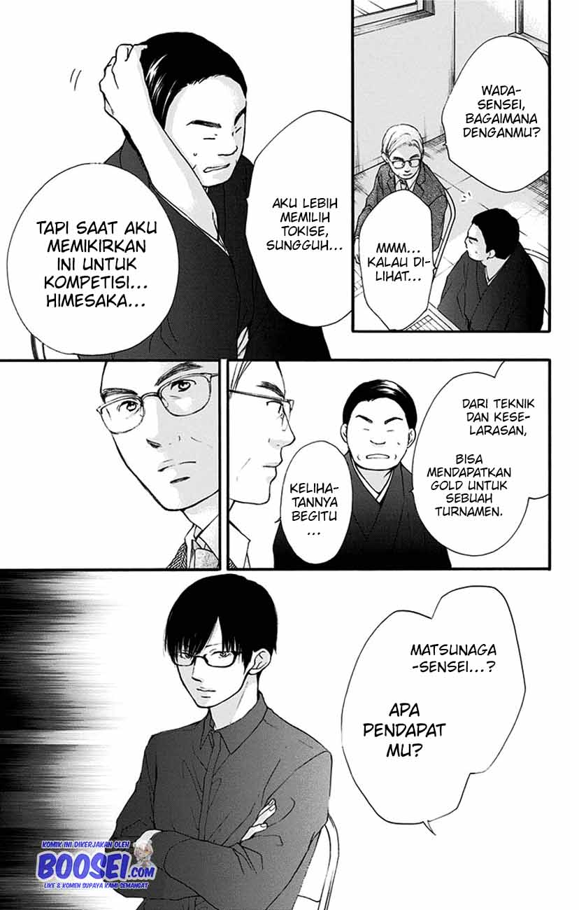 kono-oto-tomare - Chapter: 53