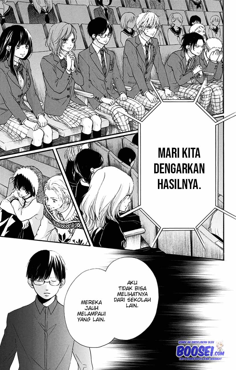 kono-oto-tomare - Chapter: 53