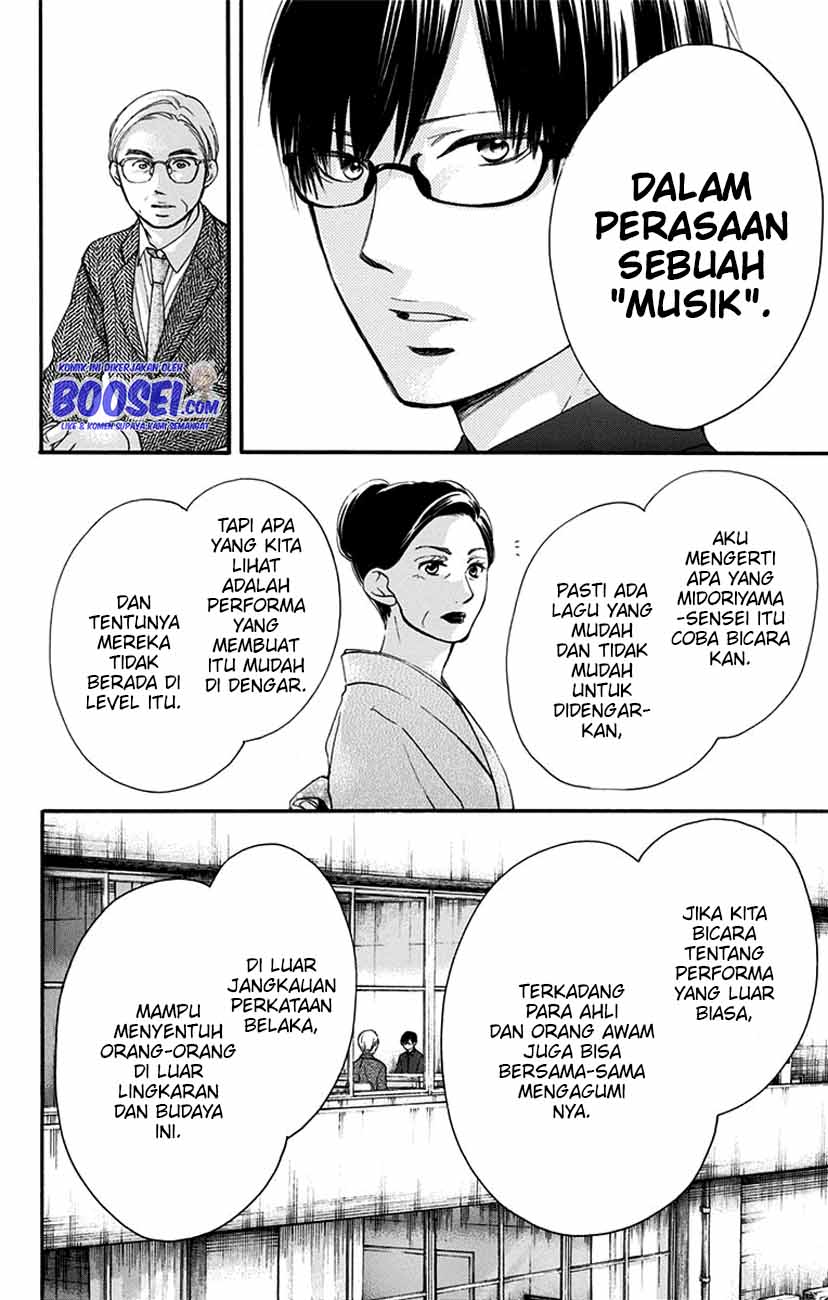 kono-oto-tomare - Chapter: 53
