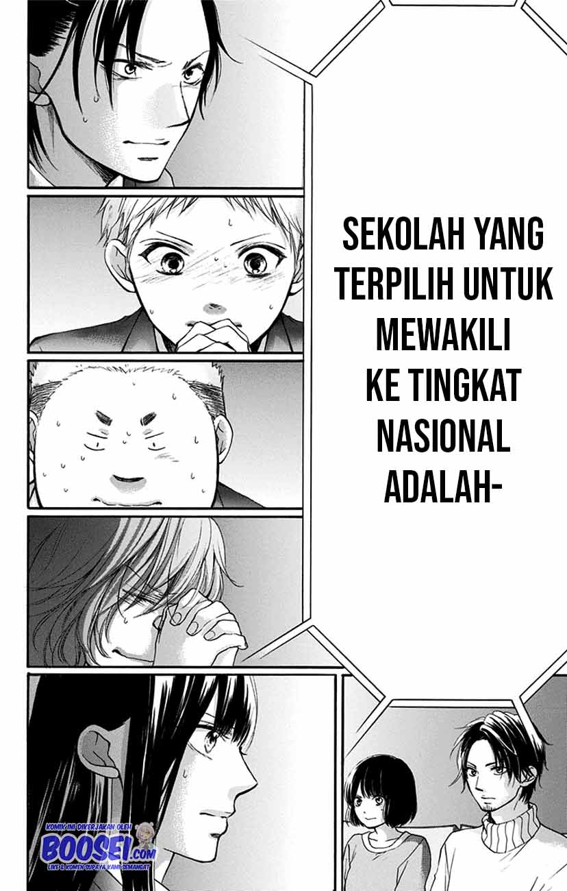 kono-oto-tomare - Chapter: 53