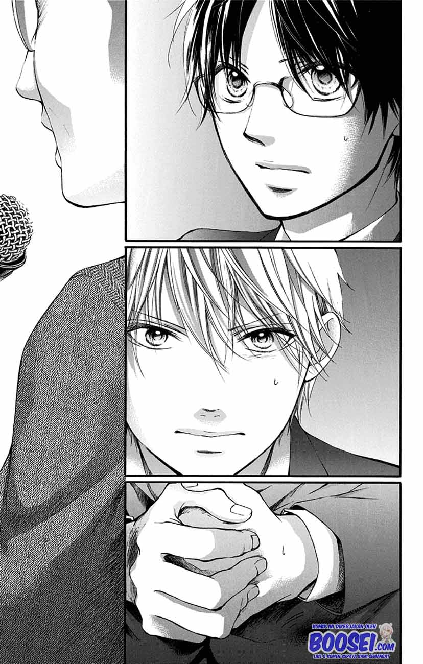 kono-oto-tomare - Chapter: 53