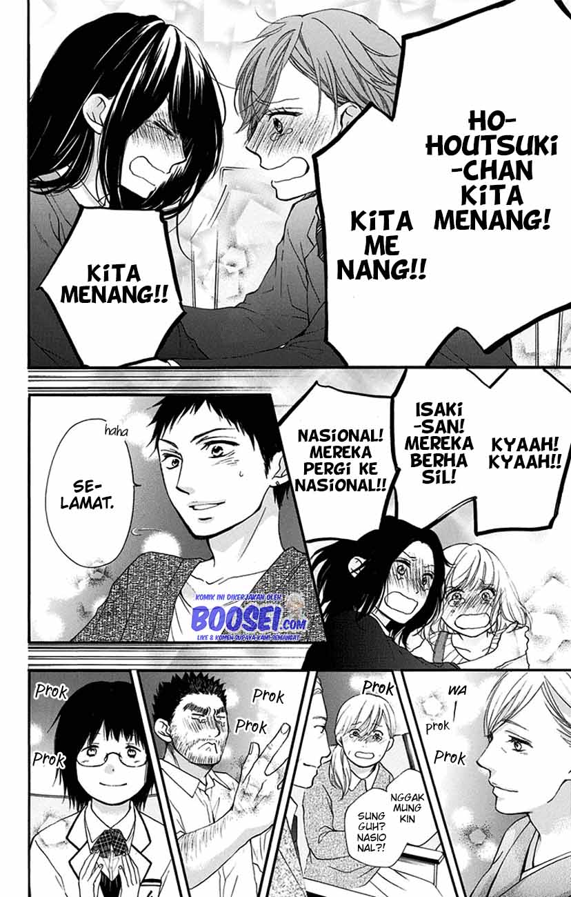 kono-oto-tomare - Chapter: 53
