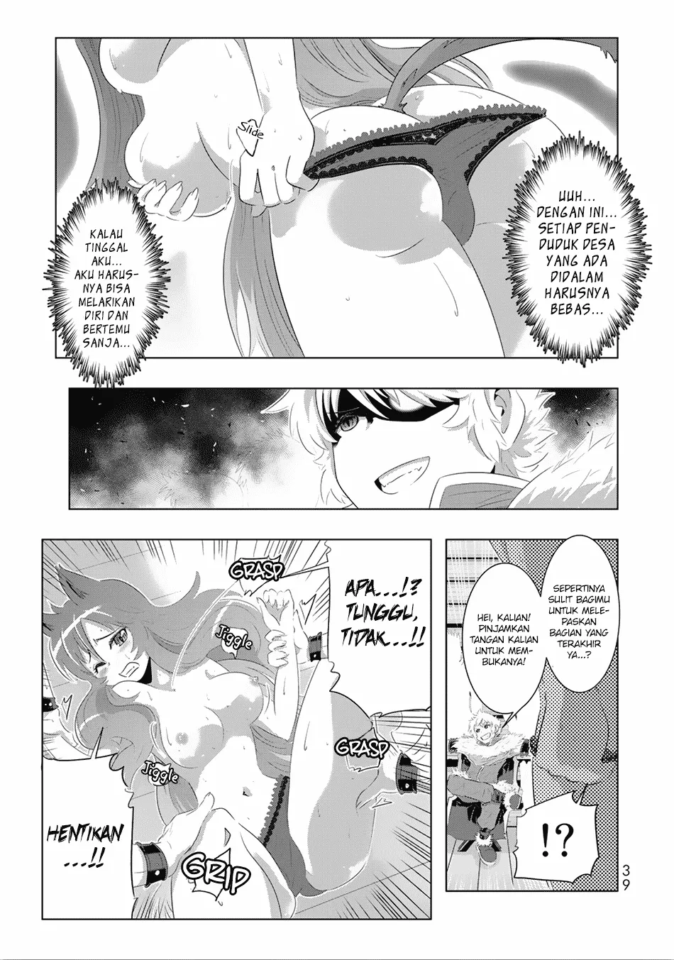 isekai-shihai-no-skill-taker-zero-kara-hajimeru-dorei-harem - Chapter: 26