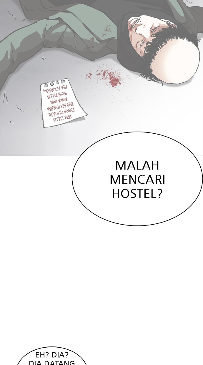 lookism - Chapter: 229