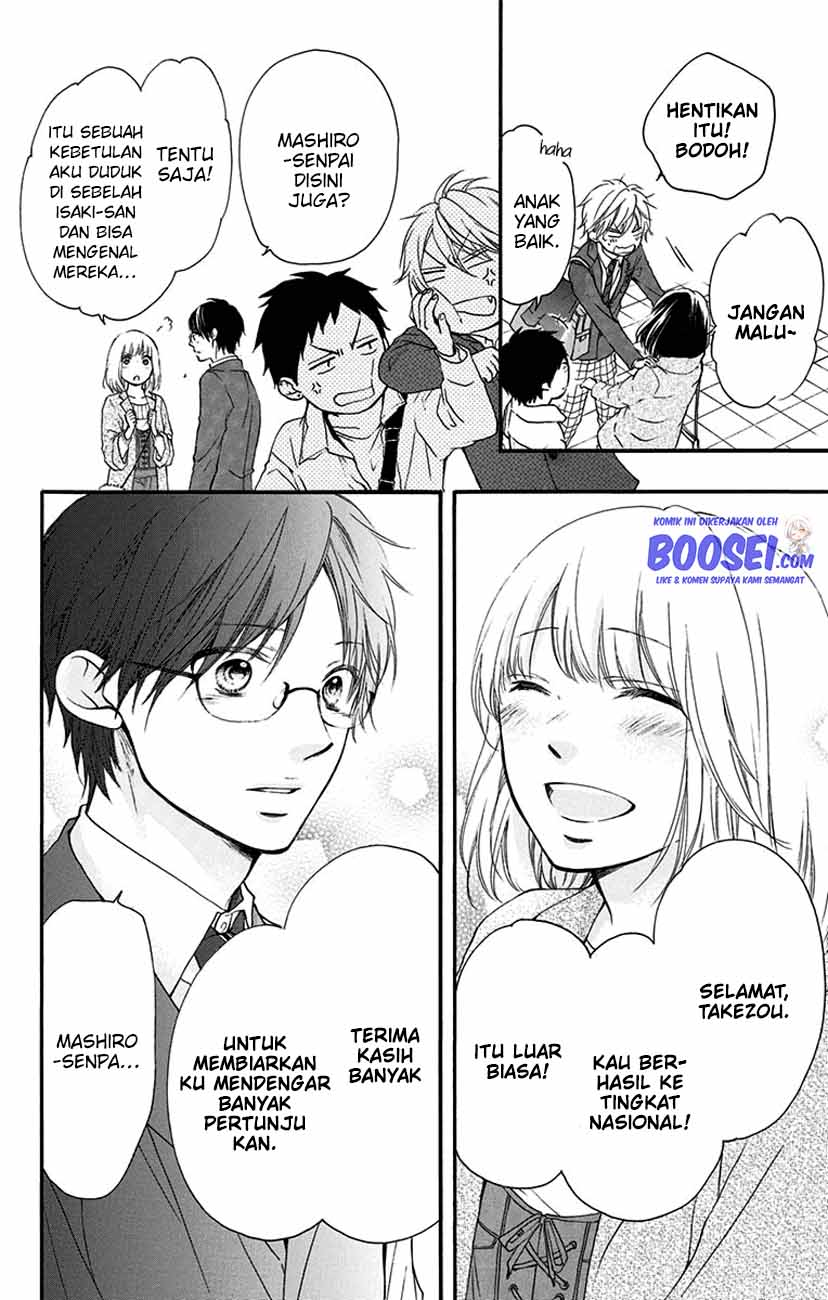 kono-oto-tomare - Chapter: 54