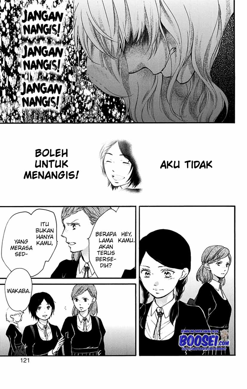 kono-oto-tomare - Chapter: 54