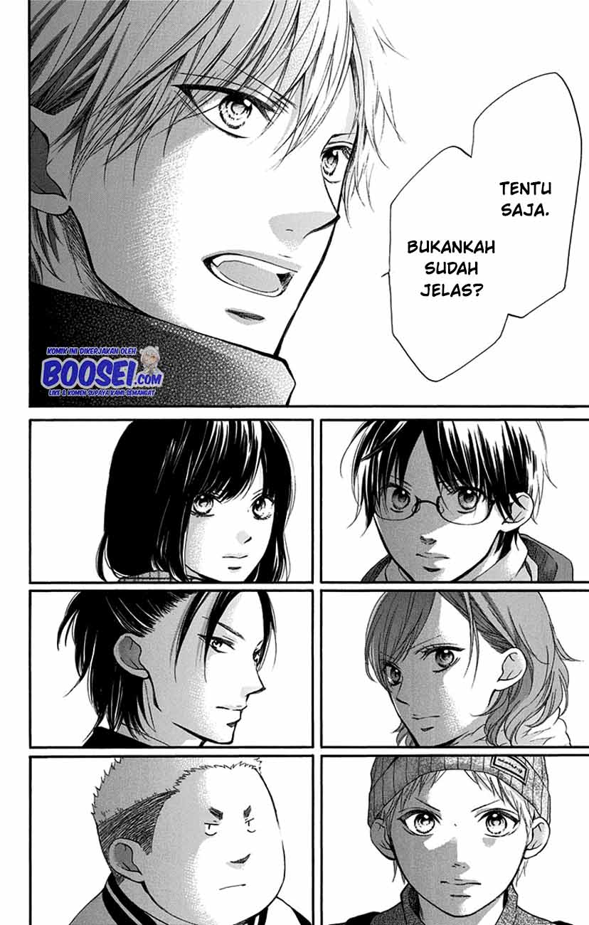 kono-oto-tomare - Chapter: 54