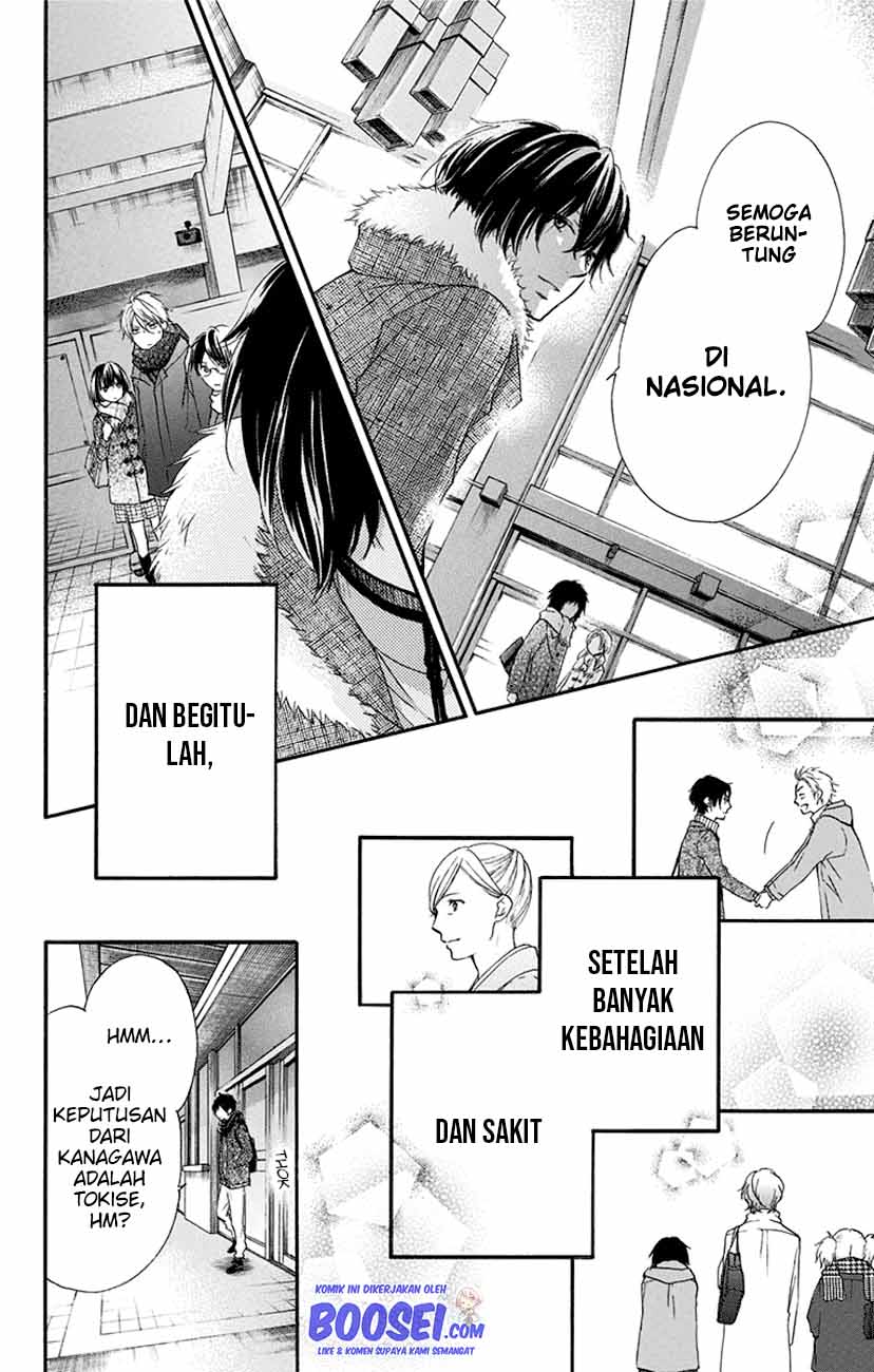 kono-oto-tomare - Chapter: 54