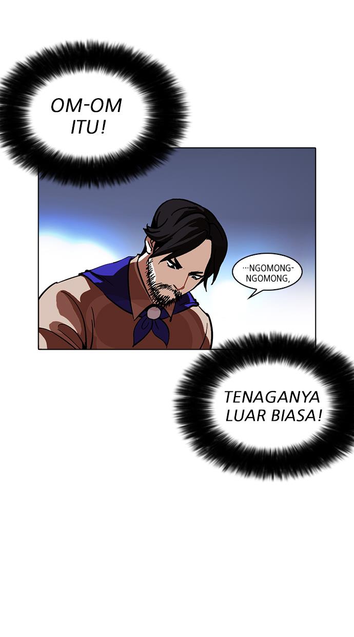 lookism - Chapter: 229