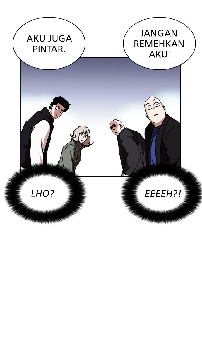 lookism - Chapter: 229