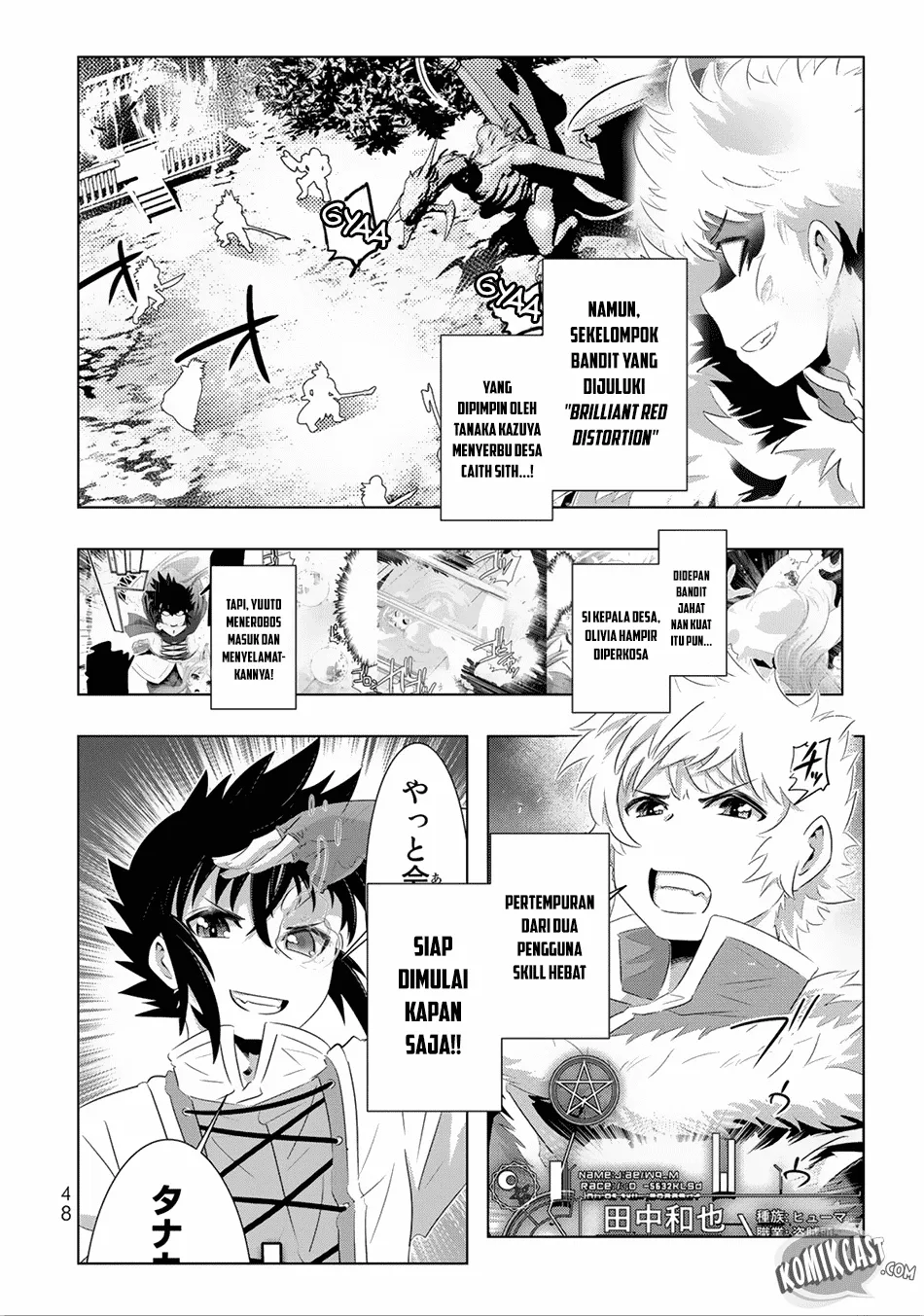 isekai-shihai-no-skill-taker-zero-kara-hajimeru-dorei-harem - Chapter: 27