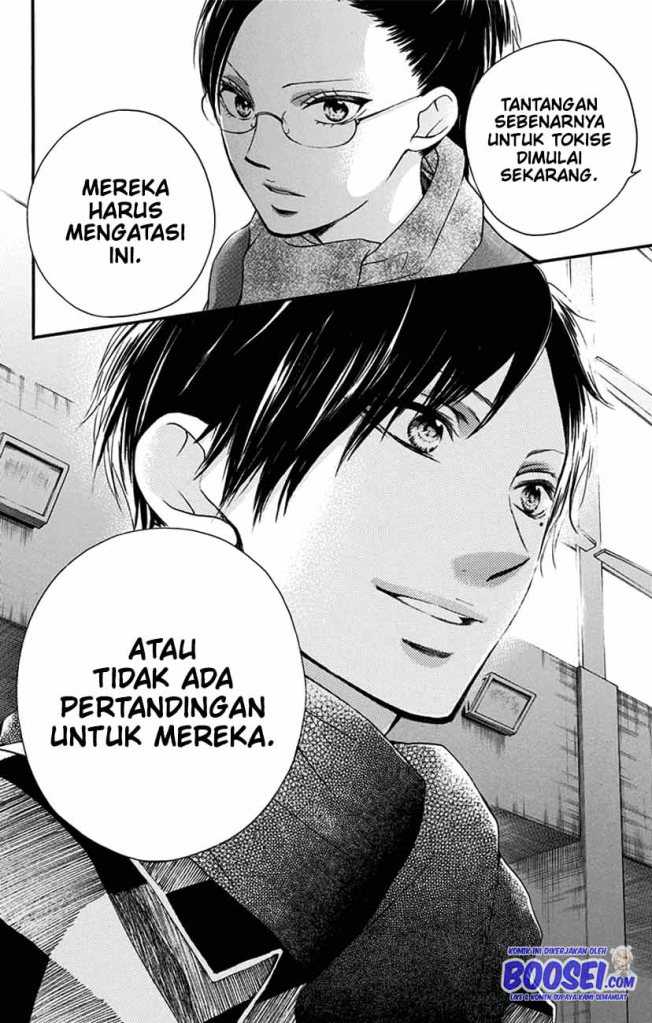 kono-oto-tomare - Chapter: 55