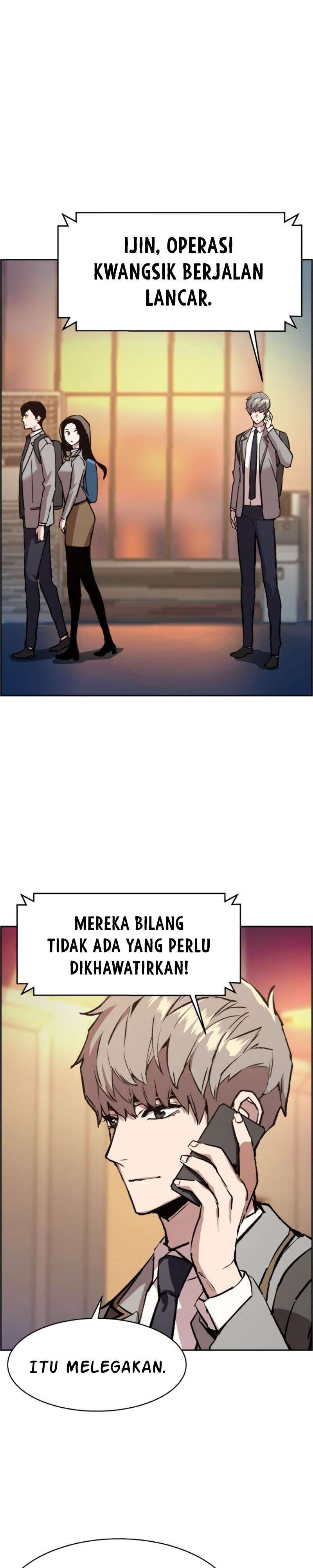 mercenary-enrollment - Chapter: 34