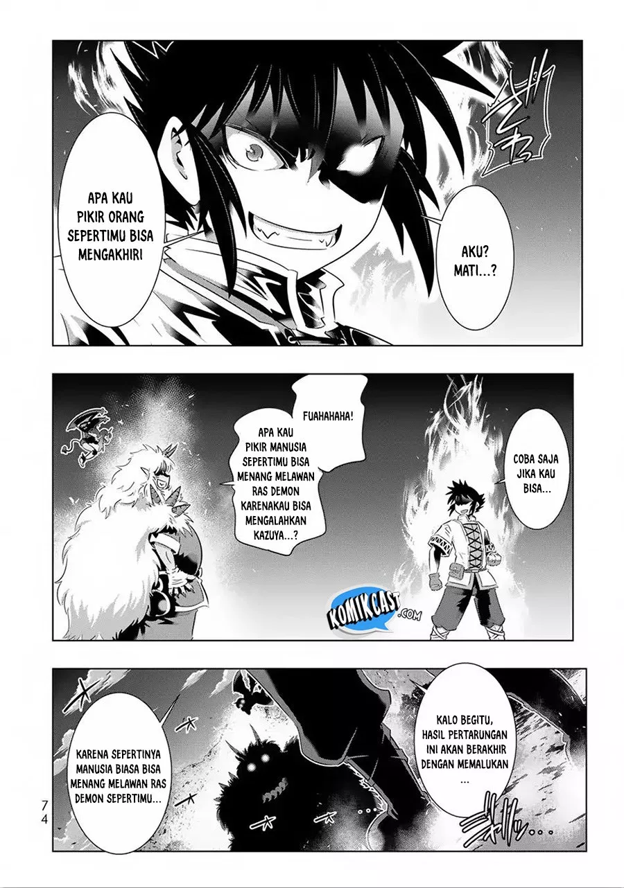 isekai-shihai-no-skill-taker-zero-kara-hajimeru-dorei-harem - Chapter: 28