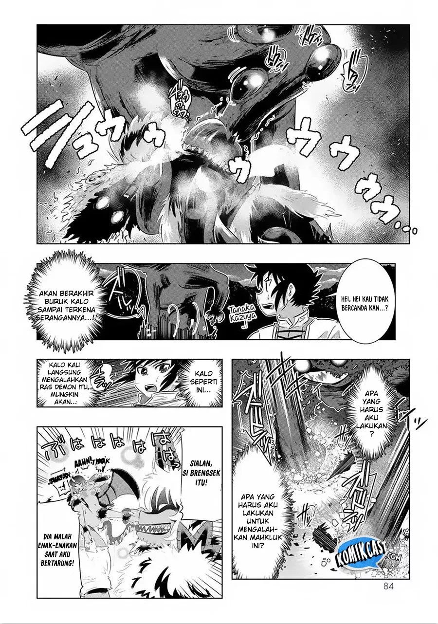 isekai-shihai-no-skill-taker-zero-kara-hajimeru-dorei-harem - Chapter: 28