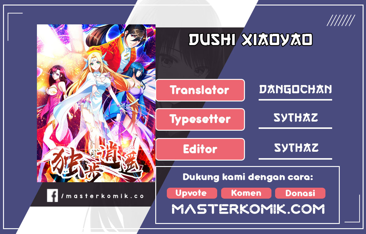 dushi-xiaoyao - Chapter: 267