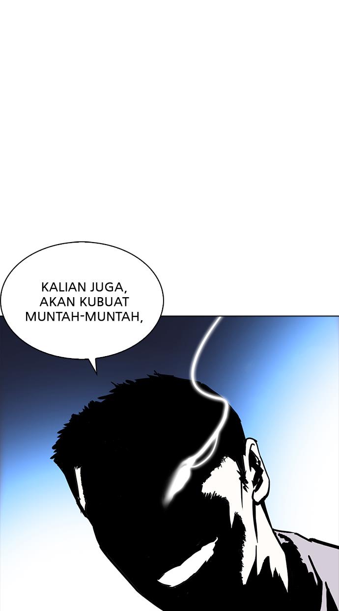 lookism - Chapter: 228