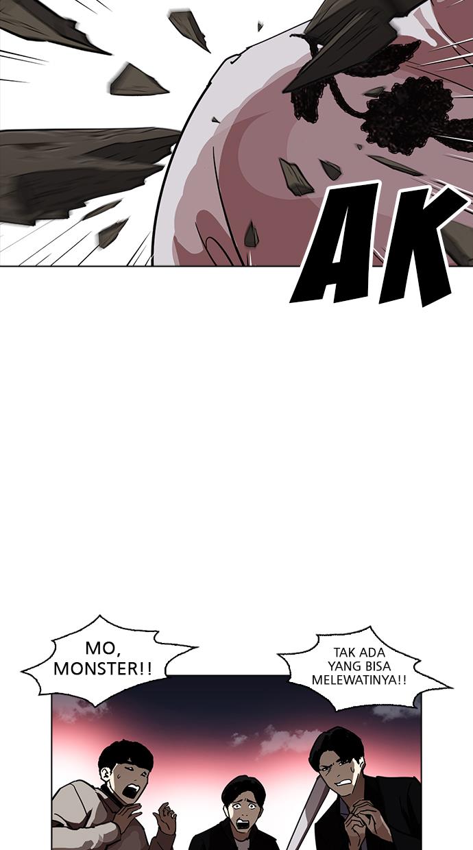 lookism - Chapter: 228