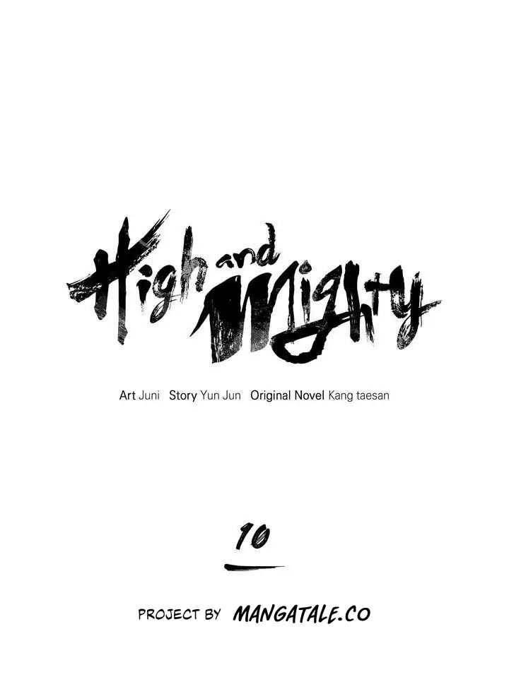 high-and-mighty - Chapter: 10