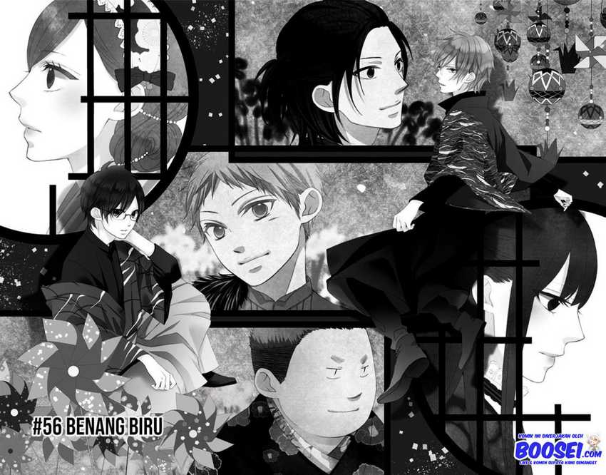 kono-oto-tomare - Chapter: 56