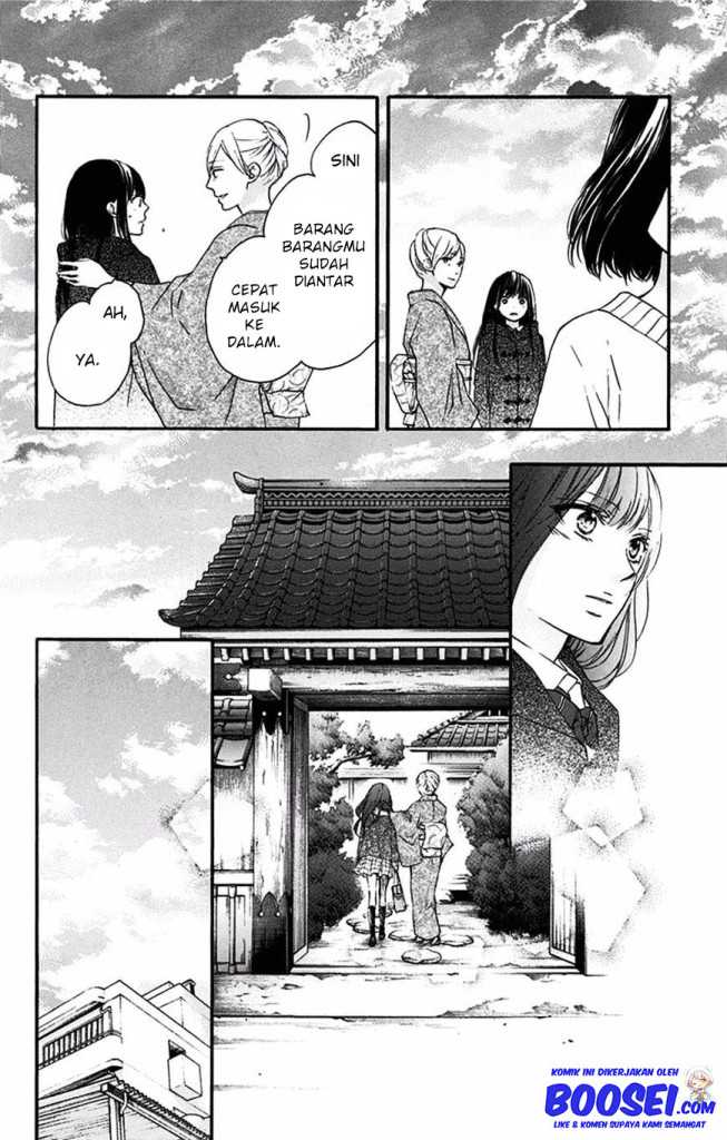 kono-oto-tomare - Chapter: 56