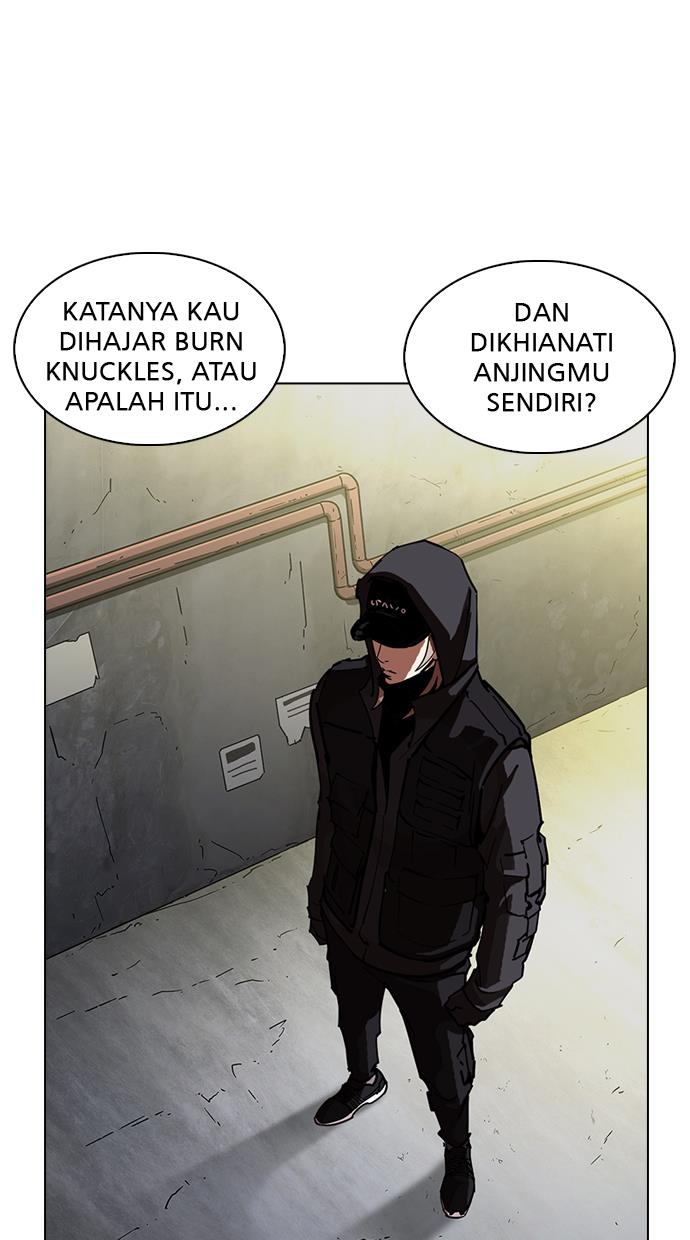 lookism - Chapter: 228