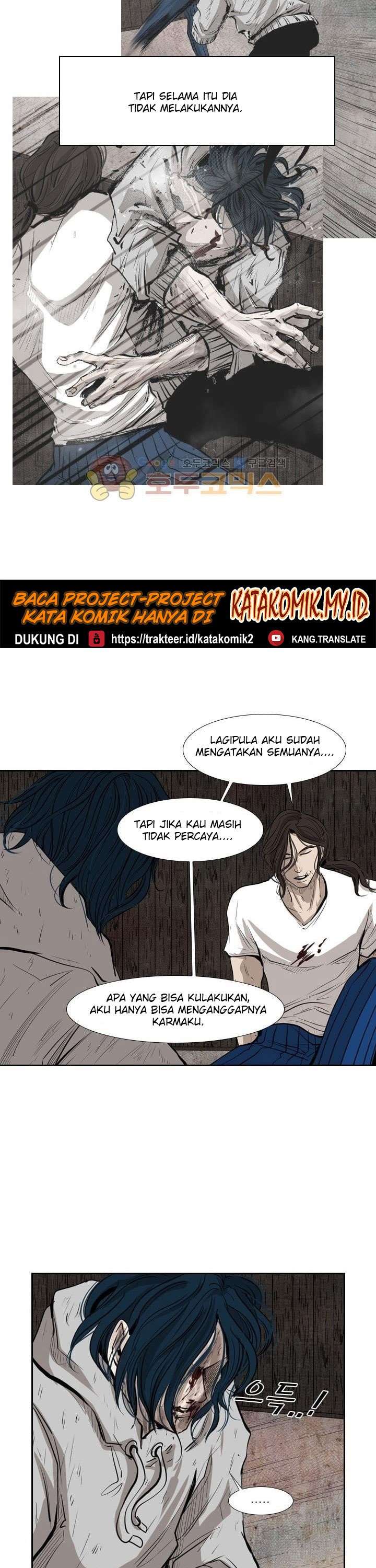 shark - Chapter: 119