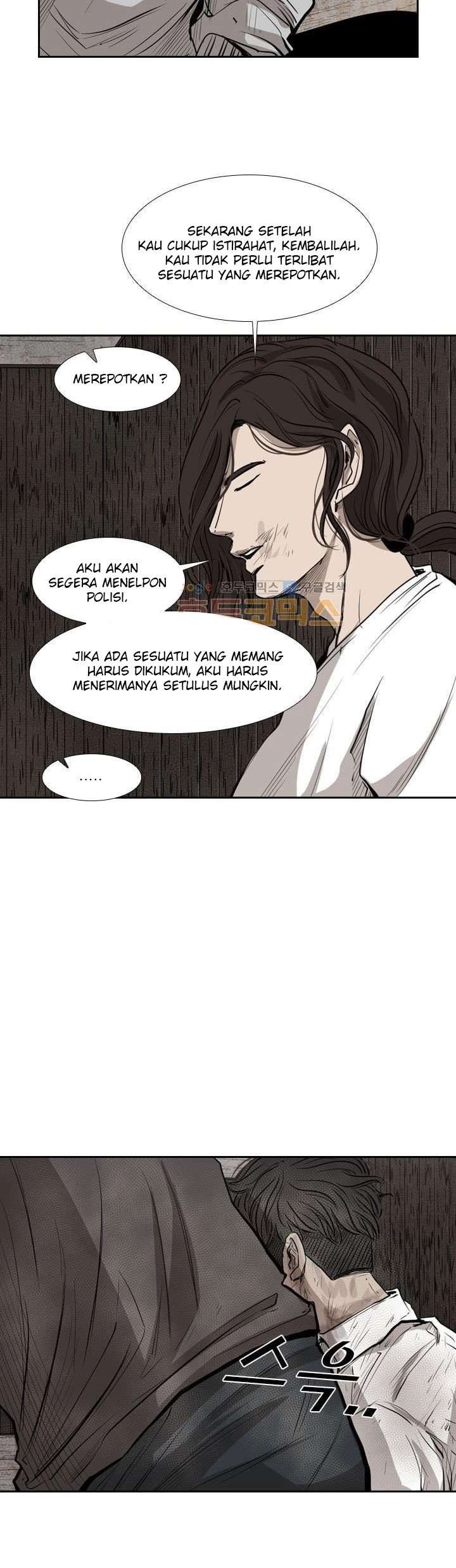 shark - Chapter: 119