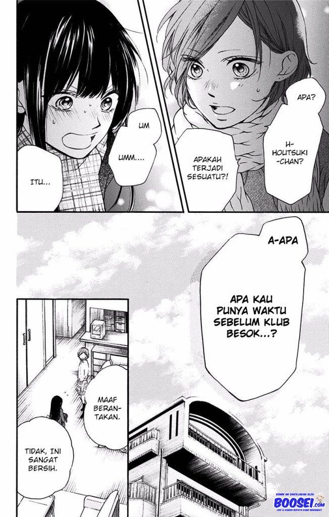 kono-oto-tomare - Chapter: 57